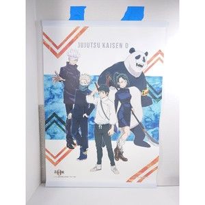 Jujutsu Kaisen 0 Ichiban Kuji Tapestry Prize A A2 Size